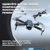 Коптер із камерою E99 PRO EVO Міні дрон квадрокоптер до 150 м. 30 хв. (2 акумулятори)