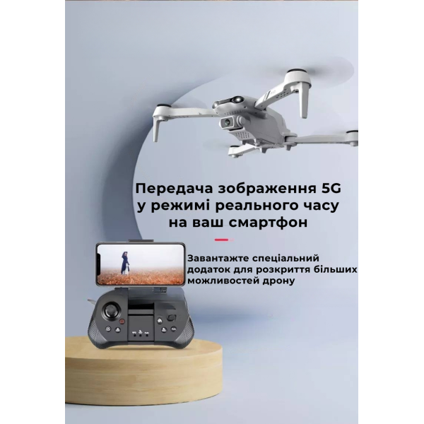 Квадрокоптер з камерою 4DRC F10 дрон 5G 4К HD FPV 40 хв. польоту до 500 м. + 2 акумулятори