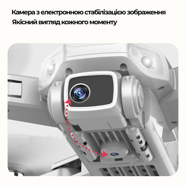 Квадрокоптер LYZRC L900 PRO SE з камерою 4K, GPS, 3 акумулятори, FPV, стабілізація, до 90 хв польоту, дрон