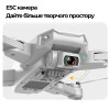 Квадрокоптер L900 PRO 4K GPS FPV дрон з камерою, до 1200 м, 25 хв, складний, повернення додому