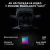 Квадрокоптер C-Fly Faith 2 PRO дрон з 4K ,GPS, FPV, БК мотори, до 8 км, до 35 хв. польоту + кейс