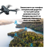 Квадрокоптер F11 S3 PRO дрон з 4K, GPS, FPV, БК мотори, 6 км, до 28 хв. польоту + SD карта