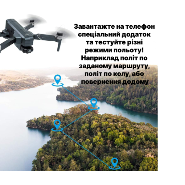 Квадрокоптер F11 S3 PRO дрон з 4K, GPS, FPV, БК мотори, 6 км, до 28 хв. польоту + SD карта