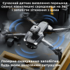 Квадрокоптер 4DRC V28S дрон з камерою, 5G 4К HD FPV, попередження перешкод, до 200 м. 25 хв. + кейс