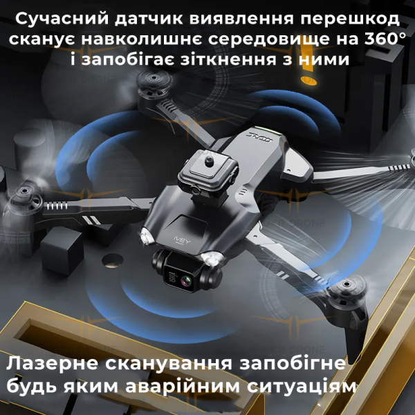 Квадрокоптер 4DRC V28S дрон з камерою, 5G 4К HD FPV, попередження перешкод, до 200 м. 25 хв. + кейс
