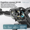 Детский Квадрокоптер 4DRC V23 дрон с камерой 4К HD FPV,  до 20 мин. полета + кейс + 1 аккумулятор/батарейки 