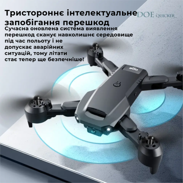 Детский Квадрокоптер 4DRC V23 дрон с камерой 4К HD FPV,  до 20 мин. полета + кейс + 1 аккумулятор/батарейки 