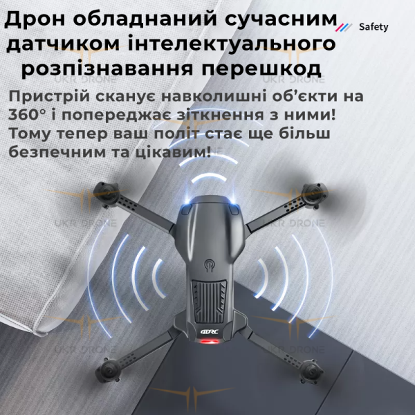 Квадрокоптери дрони з камерою Rc Drone 4DRC V22 4К HD, до 30 хв. (2 акумулятори)