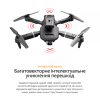 Квадрокоптер E100 дрон з камерою, HD Wifi FPV, до 100 м, 15 хв. польоту + кейс