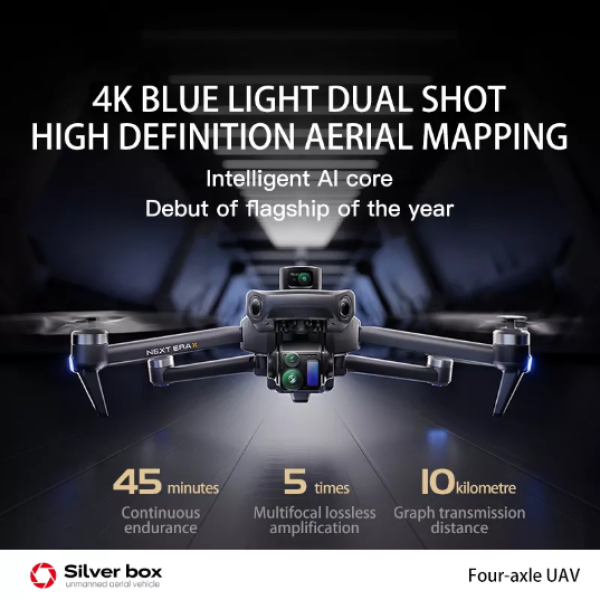 Квадрокоптер SMRC P7 Max 4K дрон с 3-осевым подвесом, 10 км, FCC, EIS, HD камера, GPS, 5G, экран на пульте
