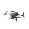 Квадрокоптер SJY-M11 Turbo  4K дрон с 3-осевым подвесом, 4 км, FCC, EIS, HD камера, GPS, 5G, экран на пульте