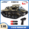 Гусеничный вездеход Радиоуправляемый Дрифт-Краулер JJRC C8812 1/16 Автомобиль 360° танки Свет RC