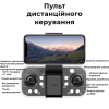 Квадрокоптер YLRC S98 – дрон с 4K камерой, FPV, предупреждение помех, до 15 мин.  + кейс