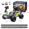 Машинки на пульті джип радіокерована SCY 18101 1:18 40 KM/H 4WD RC потужний монстр, 30 хв 100 м.
