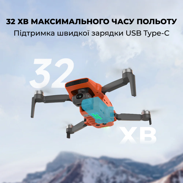 Професійний дрон FIMI Mini 3 Combo 4K HDR – дальність 9 км, 2 акумулятори