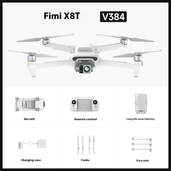 Професійний квадрокоптер FIMI X8T Дрон з тепловізором і 48МП камерою, 4K/60fps, дальність 20 км