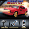 Дріфт-машина BMW E30 RC Дріфт-кар 1:16 30 км/год 4WD з повним приводом + змінні шини