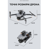 Професійний квадрокоптер L600 PRO-2: 4K, дисплей-пульт, дрон з 3-осьовим підвісом, 3 акумулятори, сумка