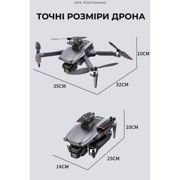 Професійний квадрокоптер L600 PRO-2: 4K, дисплей-пульт, дрон з 3-осьовим підвісом, 3 акумулятори, сумка