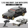 Радиоуправляемая машинка KAMTOM DC162A 4WD Дрифт-кар RC Автомобиль 1:16 – 50 км/ч, полный привод, для дрифта