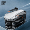Квадрокоптер CK10 PRO  - дрон с 4K и HD-камерами, ESC, 5G WI-FI, GPS, FPV, БК моторы, 3000м, до 28 мин.