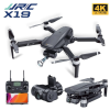 Квадрокоптер JJRC X19 дрон с камерой 4K, FPV, GPS, БК, 1 км, до 25 мин. + усилитель сигнала