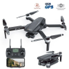 Квадрокоптер JJRC X19 дрон с камерой 4K, FPV, GPS, БК, 1 км, до 25 мин. + усилитель сигнала