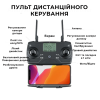Квадрокоптер JJRC X19 дрон с камерой 4K, FPV, GPS, БК, 1 км, до 25 мин. + усилитель сигнала