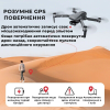 Квадрокоптер JJRC X19 дрон с камерой 4K, FPV, GPS, БК, 1 км, до 25 мин. + усилитель сигнала