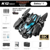 Квадрокоптер з камерою 4K K12 MAX — дрон для зйомки, управління з телефону