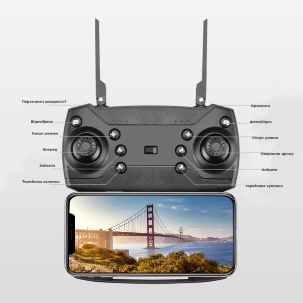 Дитячий Квадрокоптер E88 дрон для дітей з камерою, HD FPV до 100 м, 15 хв. польоту + кейс