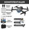 Детский Квадрокоптер F185 PRO дрон для детей с камерой 4К HD FPV, до 30 мин. + кейс 2 аккумулятора