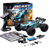 Машинка на радиоуправлении ZLL SG116 MAX 1:16 4WD до 80 км/ч, дрифт RC автомобиль, радиоуправляемая машинка с полным приводом, LED подсветкой, 2.4GHz, 2 комплектами колес