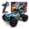 Детская Машинка на радиоуправлении SG116 4WD Радиоуправляемый автомобиль RC машина 1:16 4WD до 80 км/ч