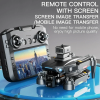 Квадрокоптер SG103 PRO GPS дрон з екраном та камерою HD – до 25 хв польоту без смартфона, управління через екран