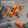 Дрон AE S156 с экраном на пульте, 2 АКБ, FPV 2K квадрокоптер, до 200 м