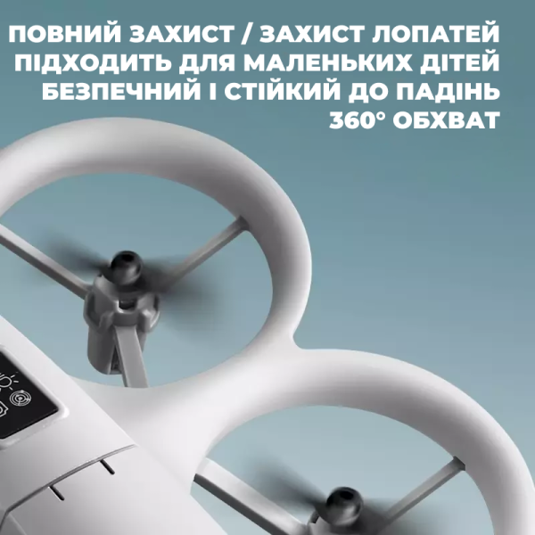 Квадрокоптер V66 Mini з камерою HD/8K, Wi-Fi FPV, Дрон для дітей із захистом та зумом до 200 м, 12 хв польоту 2 АКБ 