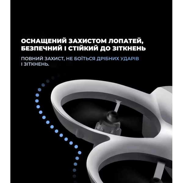 Квадрокоптер V66 Mini з камерою HD/8K, Wi-Fi FPV, Дрон для дітей із захистом та зумом до 200 м, 12 хв польоту 2 АКБ 