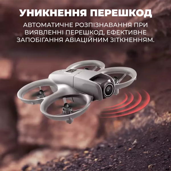 Квадрокоптер V66 Mini з камерою HD/8K, Wi-Fi FPV, Дрон для дітей із захистом та зумом до 200 м, 12 хв польоту 2 АКБ 