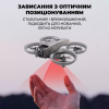 Квадрокоптер V66 Mini з камерою HD/8K, Wi-Fi FPV, Дрон для дітей із захистом та зумом до 200 м, 12 хв польоту 2 АКБ 