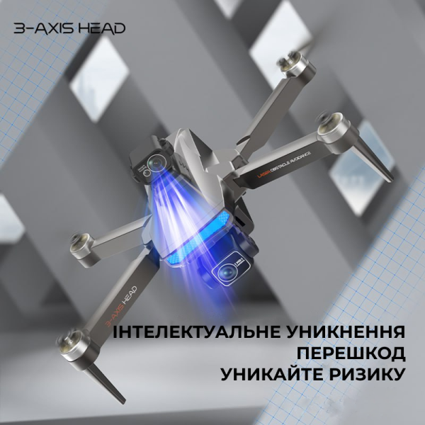Квадрокоптер Дрон RX109 с 4.5" экраном, 3-осевой стабилизацией, 4K видео, до 2 км дальность, 25 мин полета