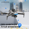 Квадрокоптер Дрон RX109 с 4.5" экраном, 3-осевой стабилизацией, 4K видео, до 2 км дальность, 25 мин полета