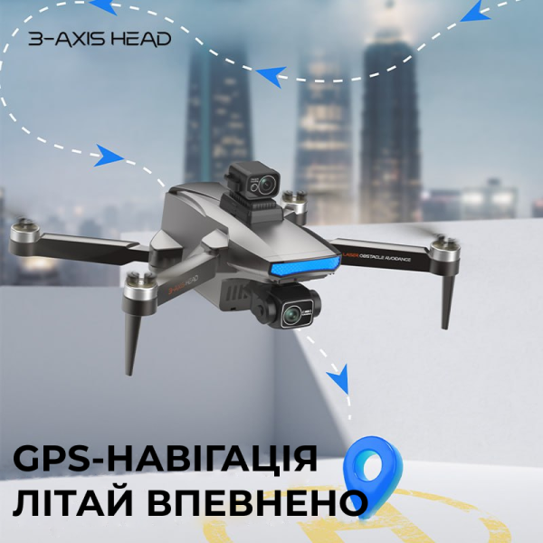 Квадрокоптер Дрон RX109 с 4.5" экраном, 3-осевой стабилизацией, 4K видео, до 2 км дальность, 25 мин полета