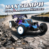 Машинка на пульте WB12 PRO 1:12 4WD,  RC машина масляные амортизаторы, металл трансмиссия, высокая скорость