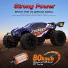 Машинка на пульте MT14R 4WD, 80 км/ч, бесщеточный двигатель, металл. шасси, дрифт, машинка на радиоуправлении