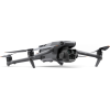 Профессиональный Квадрокоптер DJI Mavic 3 Pro (DJI RC) (CP.MA.00000656.01)