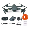 Квадрокоптер E58/998 дрон з камерою HD 2MP FPV, до 100 м, 10 хв. польоту + кейс