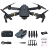Квадрокоптер E58/998 дрон з камерою HD 2MP FPV, до 100 м, 10 хв. польоту + кейс