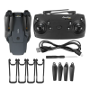 Квадрокоптер E58/998 дрон з камерою HD 2MP FPV, до 100 м, 10 хв. польоту + кейс