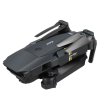Квадрокоптер E58/998 дрон з камерою HD 2MP FPV, до 100 м, 10 хв. польоту + кейс